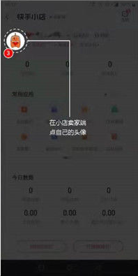 退保证金方法1