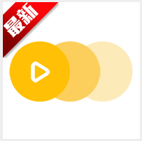 GIFMaster下载 v1.11.5