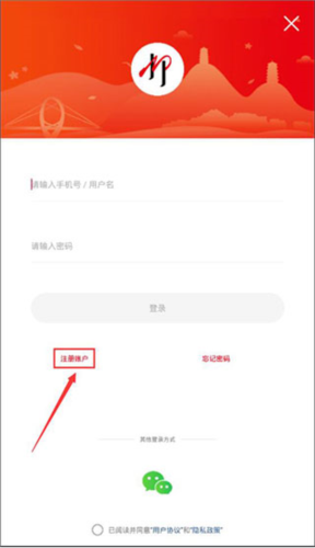 在柳州3