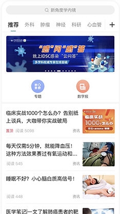 壹生2