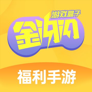 金闪闪游戏下载  v3.0.24730