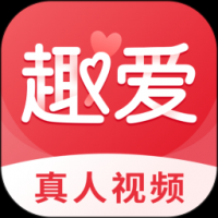 趣爱直播