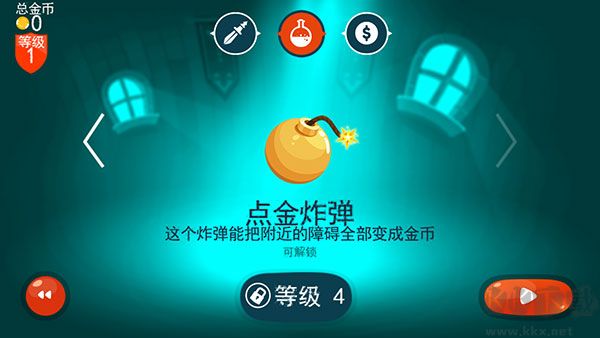 龙之丘（Dragon Hills）