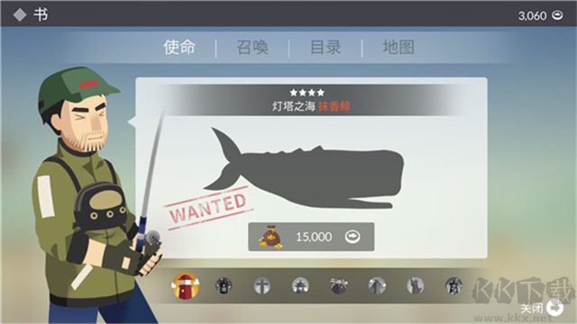 钓鱼人生内置菜单版 v0.0.257安卓版 
