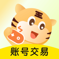 买号王 V4.8