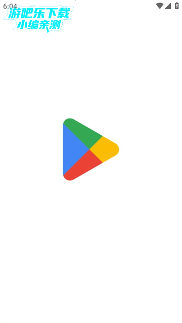 Google 服务框架最新版2025