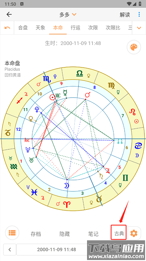 ç±æçappææ°ç