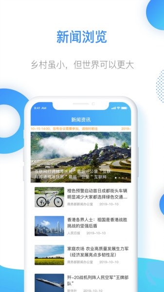 ǻapp°v1.9.56