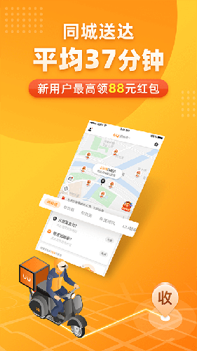 UUƶƶv7.1.0.0