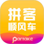 顺风车司机端app下载