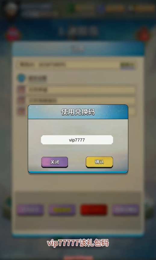 循环圣地手机版下载 v1.0.2