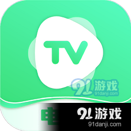 乐看tv最新版v3.0.4