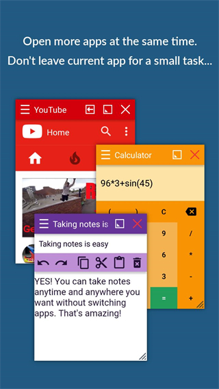 Floating Apps汉化版 v4.23.2