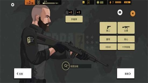 第七野战军 v0.0.313手游下载