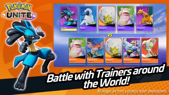 宝可梦大集结2025最新版下载