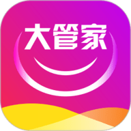 天天省钱大管家