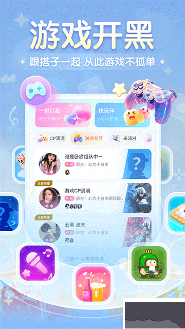 Ȧappװv2.2.4.2׿