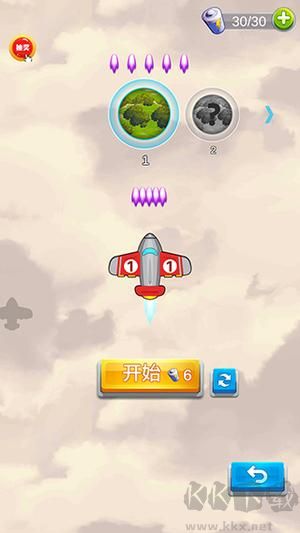 飞机与塔防单机版 v1.2.0.6安卓版 