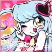 脑叶公司正版
