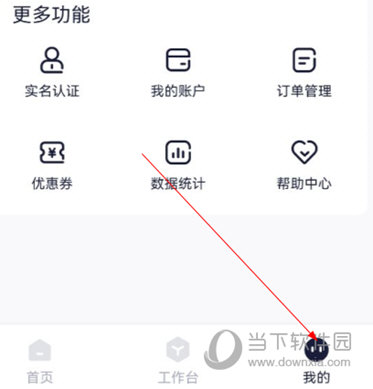 映目云摄影app下载