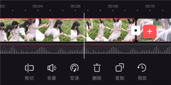 畅片