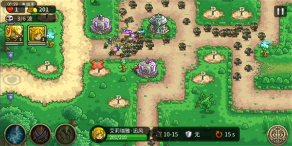 王国保卫战起源Lsi版