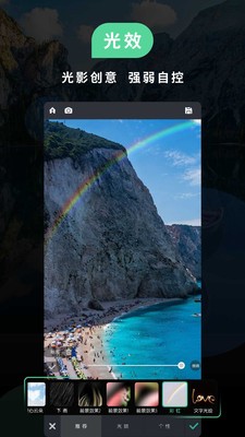 POCOֻƶv6.1.8