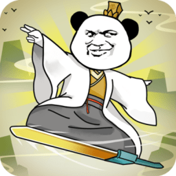 大仙不好惹灵石不减反增 V1.2.0