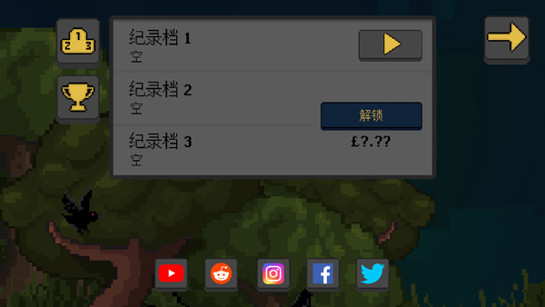 人类最后的防线安卓版