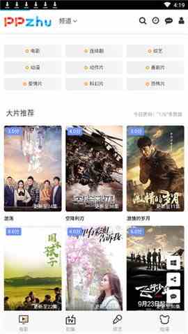 预览图2