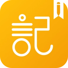 子墨日记下载 v13.2.1401
