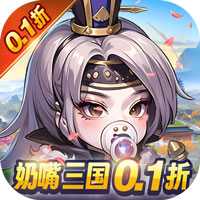 青龙偃月刀0.1折 1.0.1