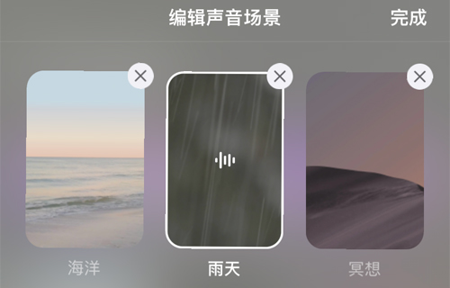 ϫappôɾ2