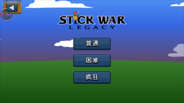 怎么玩截图2