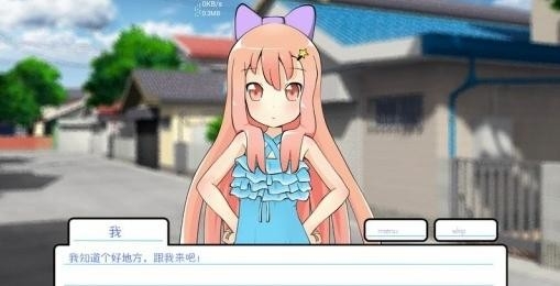 莉莉的假期安卓版下载 v10.11.11