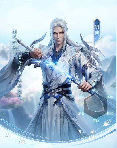 青丘世界缘起港台服