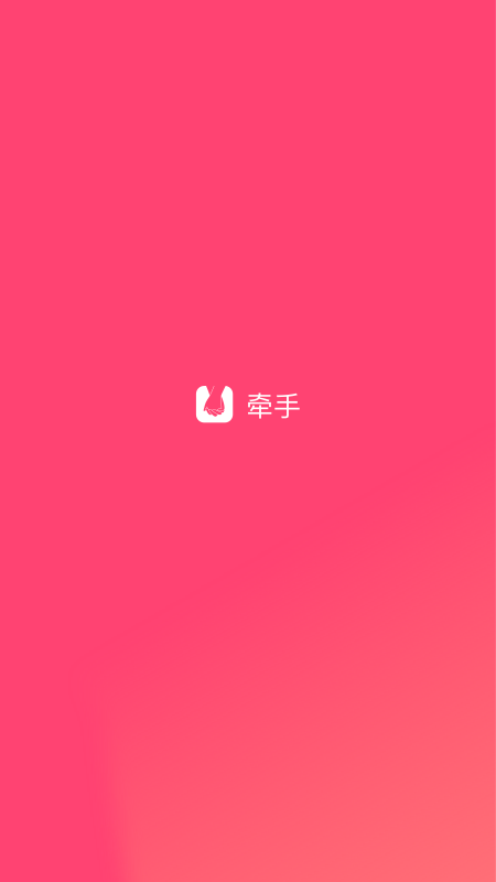ǣ