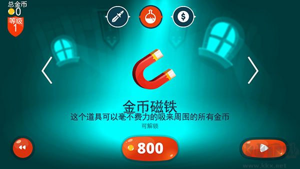 龙之丘（Dragon Hills）