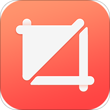 截图王截图  V1.9.0下载