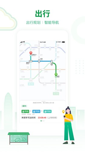 ڵٷ׿v3.5.7