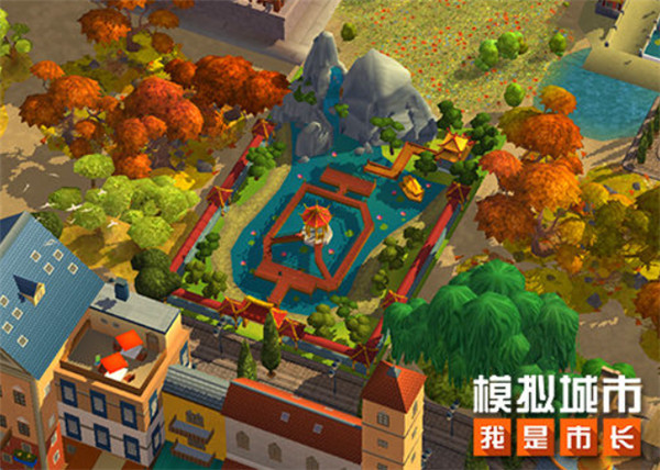 模拟城市我是市长安卓版