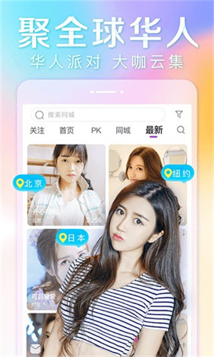 7167tv芭比直播