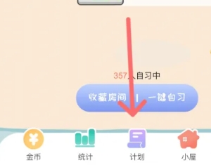 专注崽崽免费版