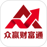 众赢财富通 V3.24.10