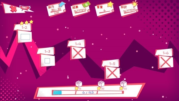 少女的迷宫书官方版下载 v1.0.0