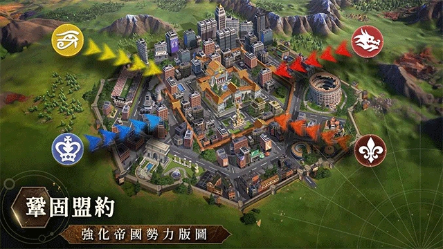 文明帝国同盟时代安卓版下载 v1.42.8106