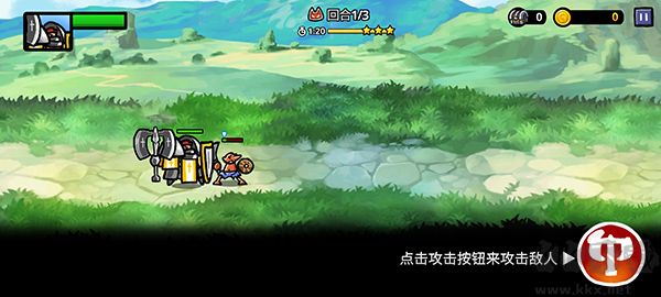 反击骑士汉化版 v1.4.23安卓版 