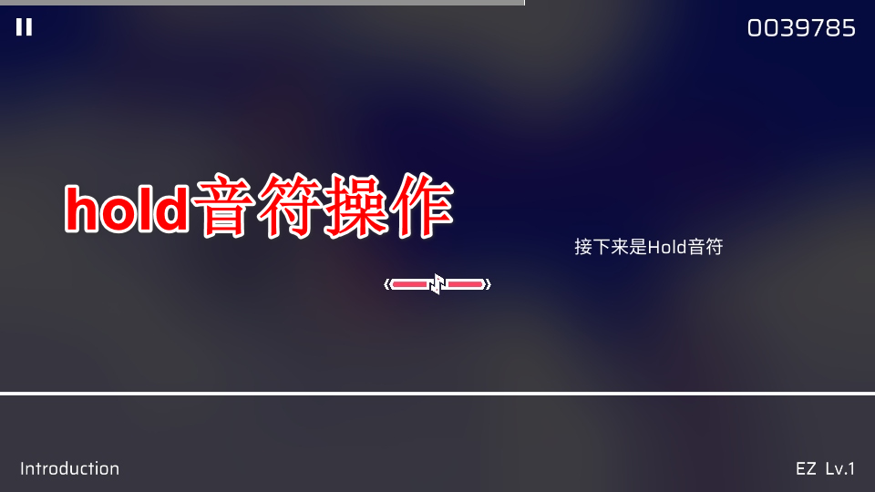 phigros安卓
