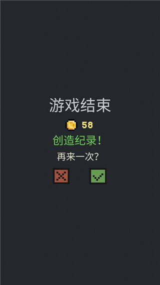 地牢卡片