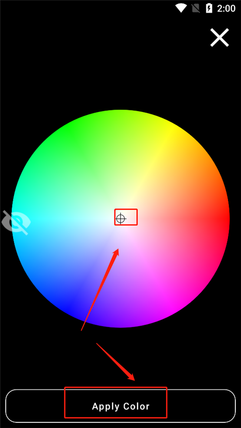 Winner Crosshair